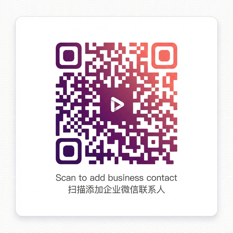 91商务合作微信二维码 tangxin8599